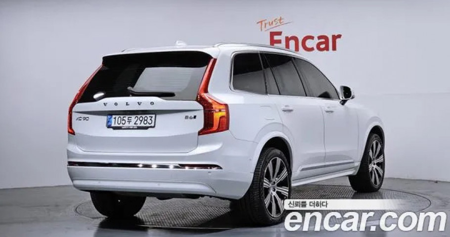 Volvo Xc90 
