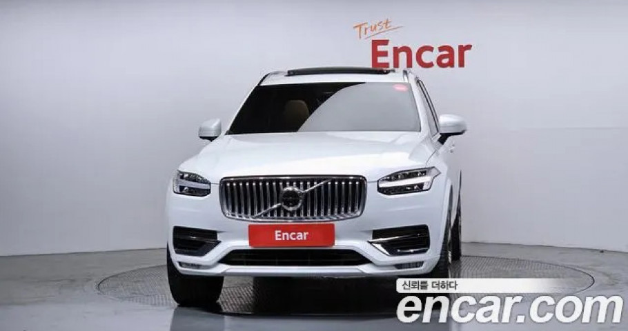Volvo Xc90 