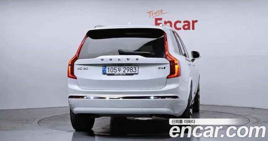 Volvo Xc90 