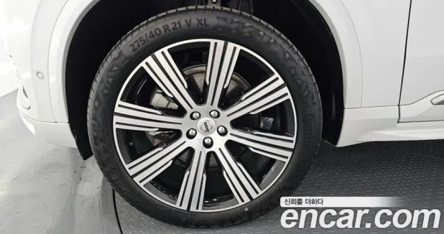 Volvo Xc90 