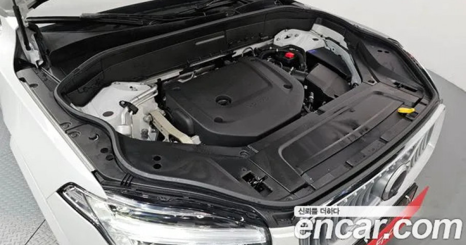 Volvo Xc90 