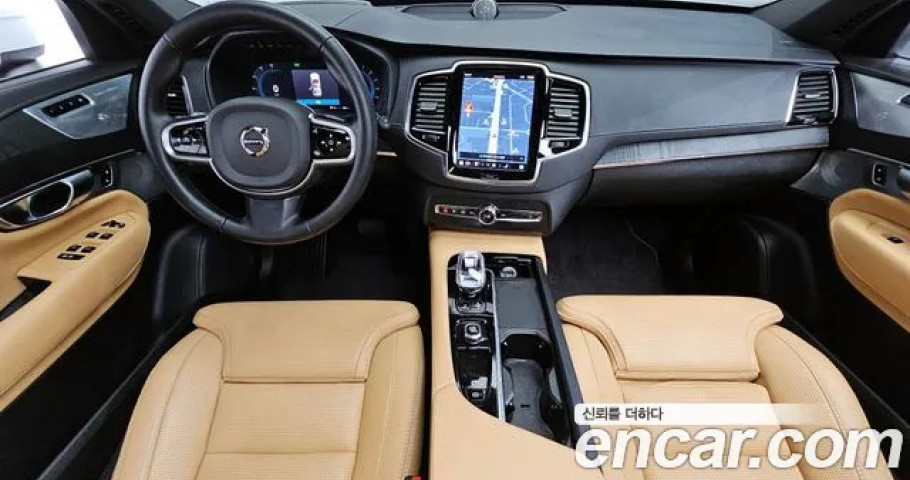 Volvo Xc90 