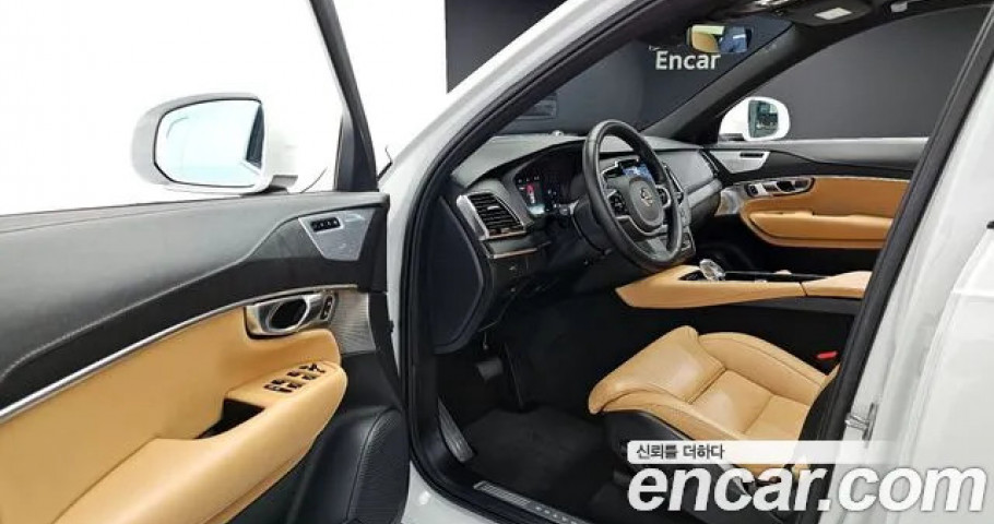 Volvo Xc90 