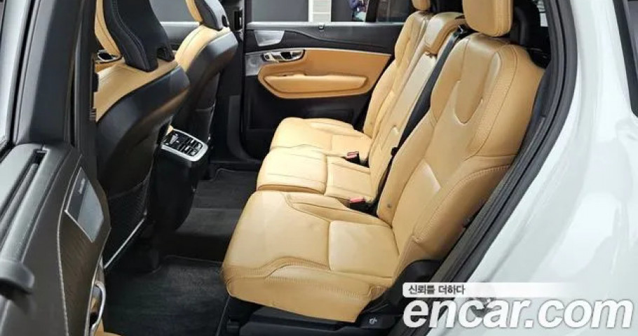 Volvo Xc90 