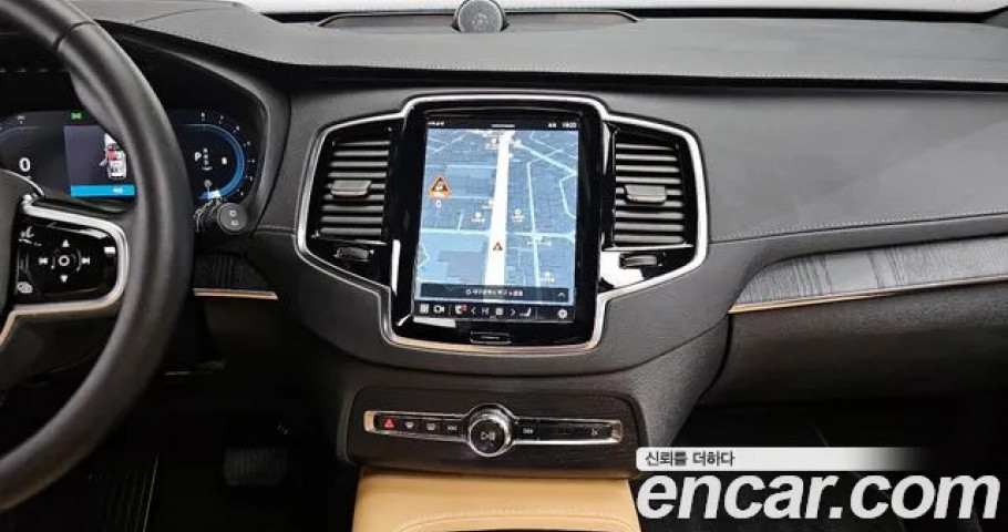 Volvo Xc90 