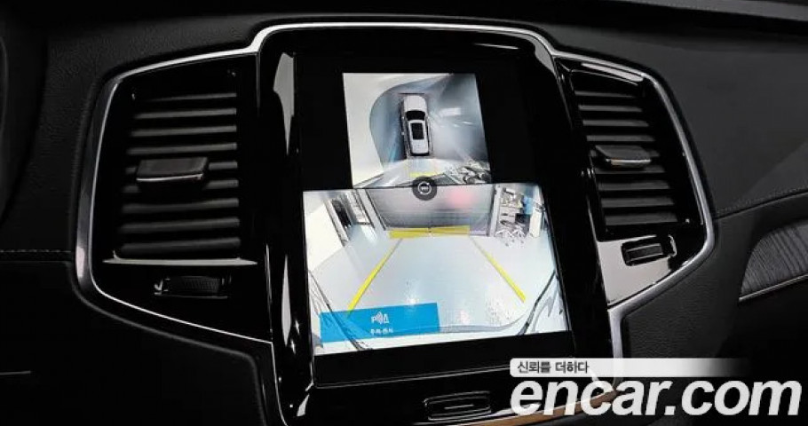 Volvo Xc90 