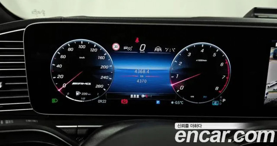 Mercedes-Benz Gle-Class 