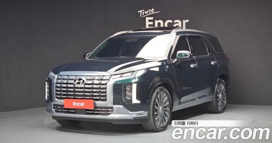 Hyundai Palisade 