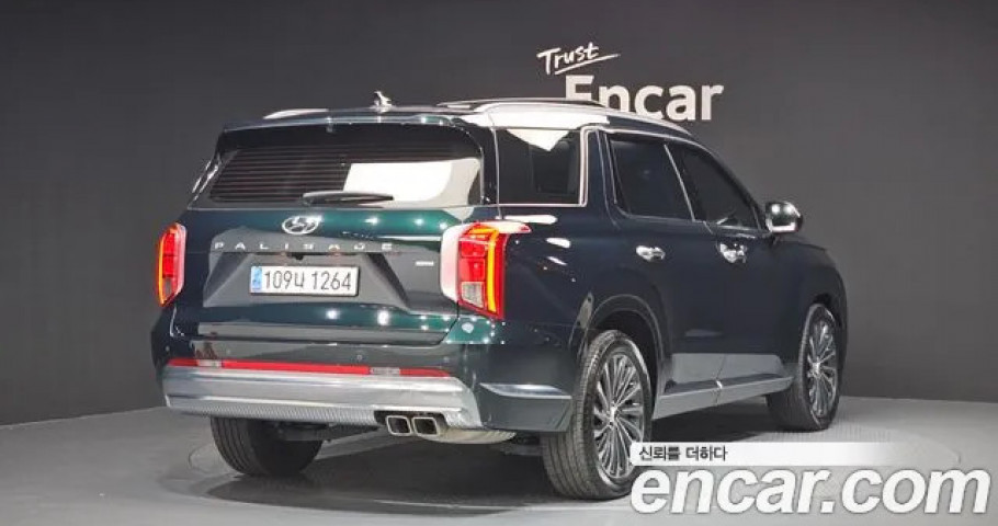 Hyundai Palisade 