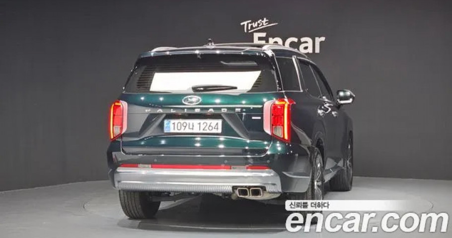 Hyundai Palisade 