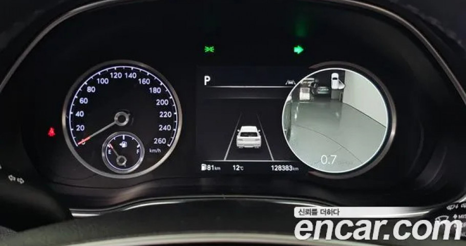 Genesis Gv80 