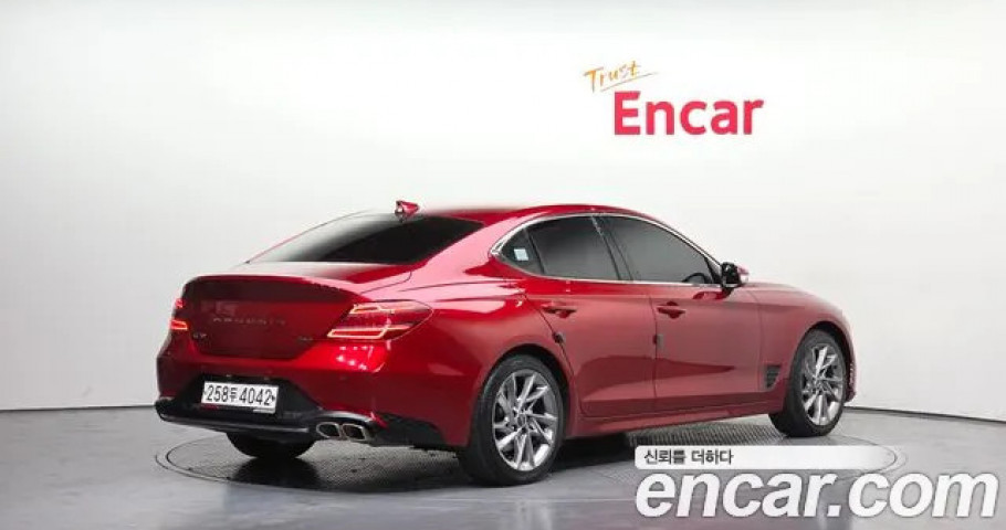 Genesis G70 