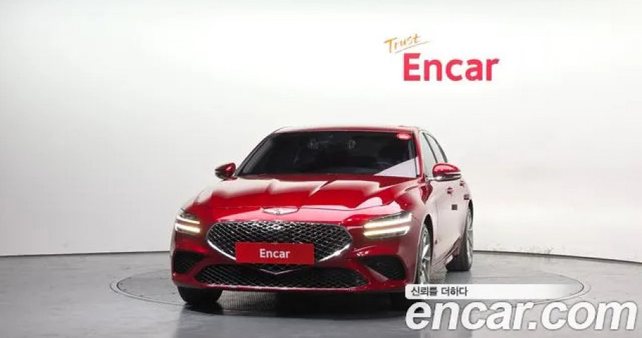 Genesis G70 
