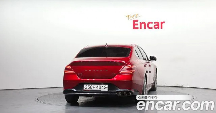 Genesis G70 