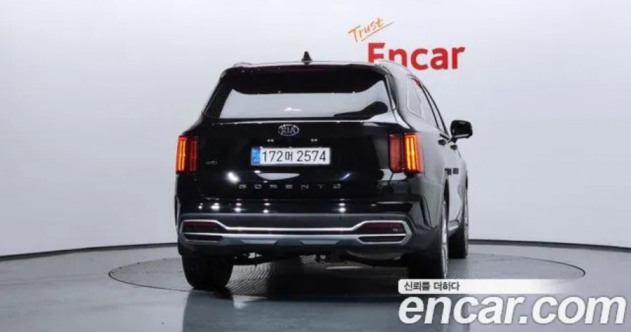 Kia Sorento 