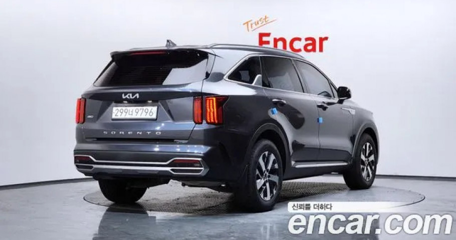 Kia Sorento 