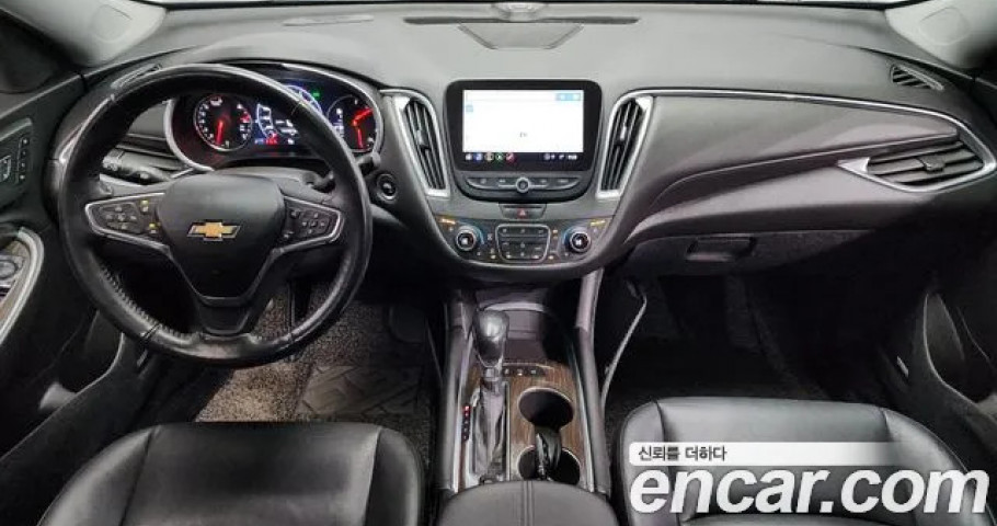 Chevrolet Malibu 