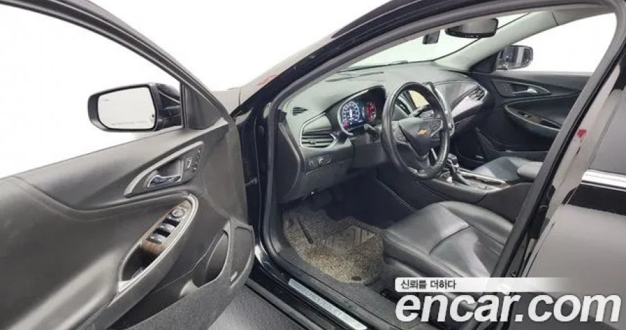Chevrolet Malibu 
