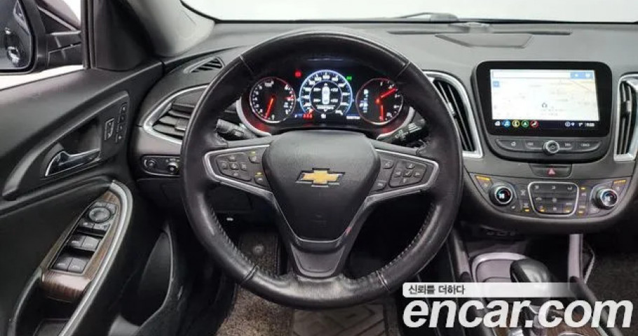 Chevrolet Malibu 