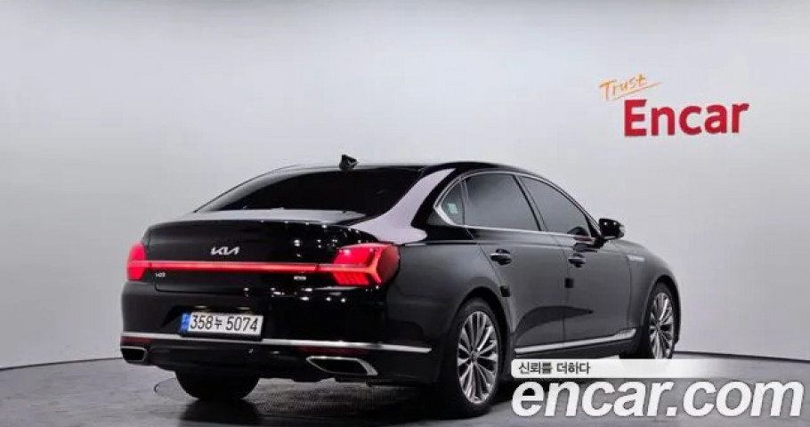 Kia K9 