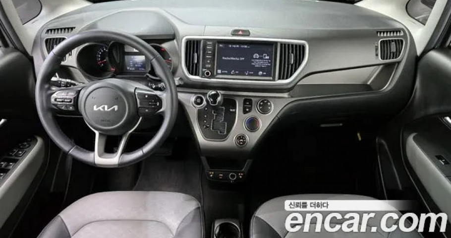 Kia Ray 
