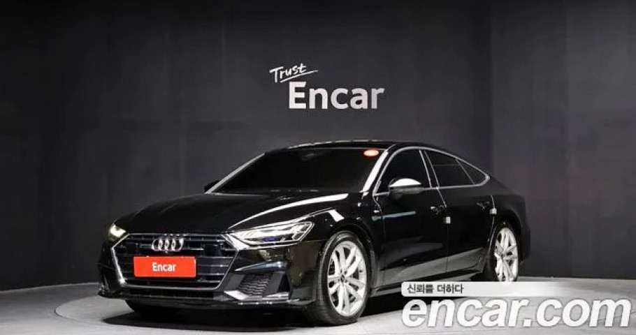 Audi A7 