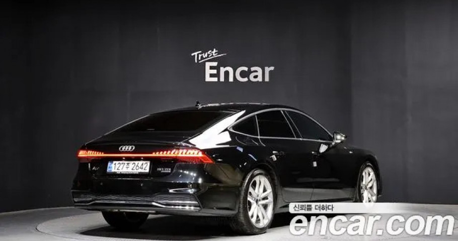 Audi A7 