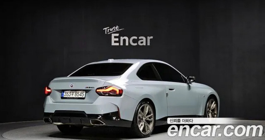 Bmw 2-Series 