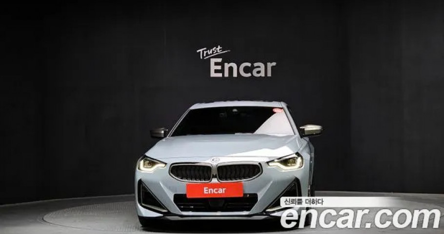 Bmw 2-Series 