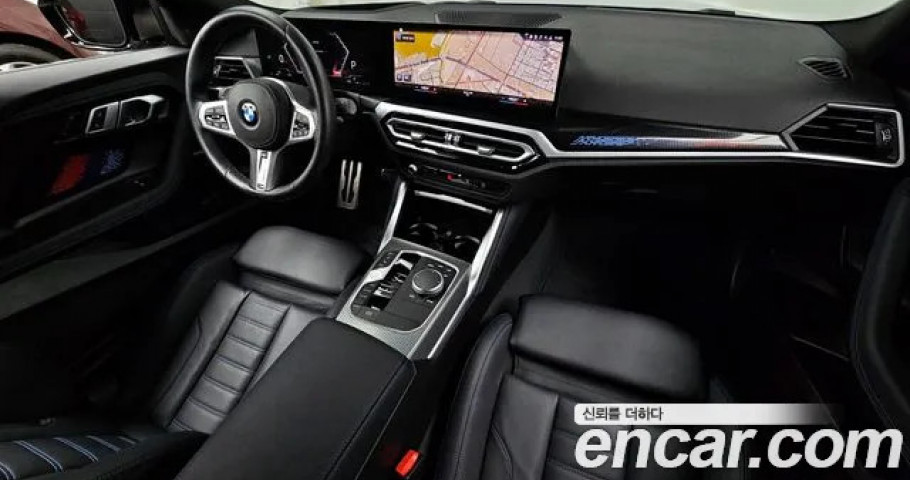 Bmw 2-Series 