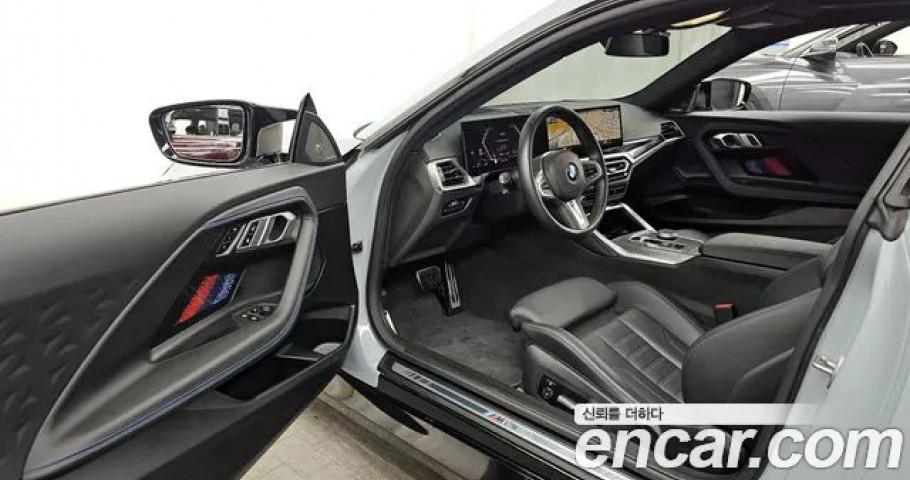 Bmw 2-Series 