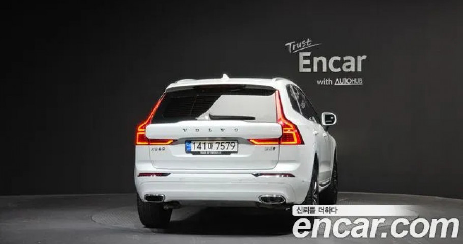 Volvo Xc60 