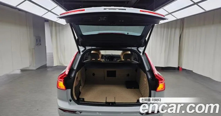 Volvo Xc60 