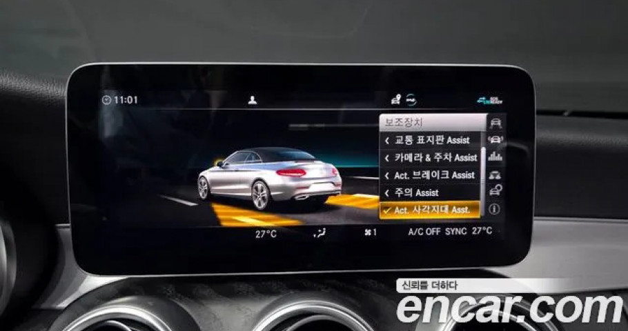 Mercedes-Benz C-Class 