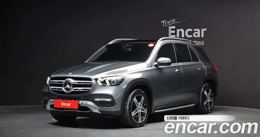 Mercedes-Benz Gle-Class 
