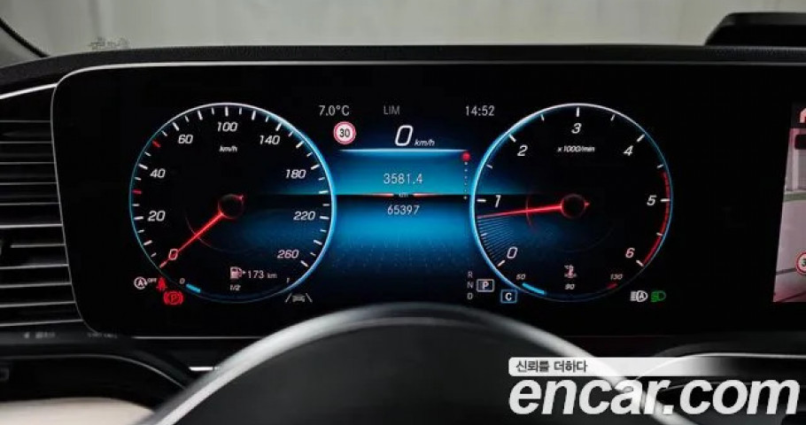 Mercedes-Benz Gle-Class 