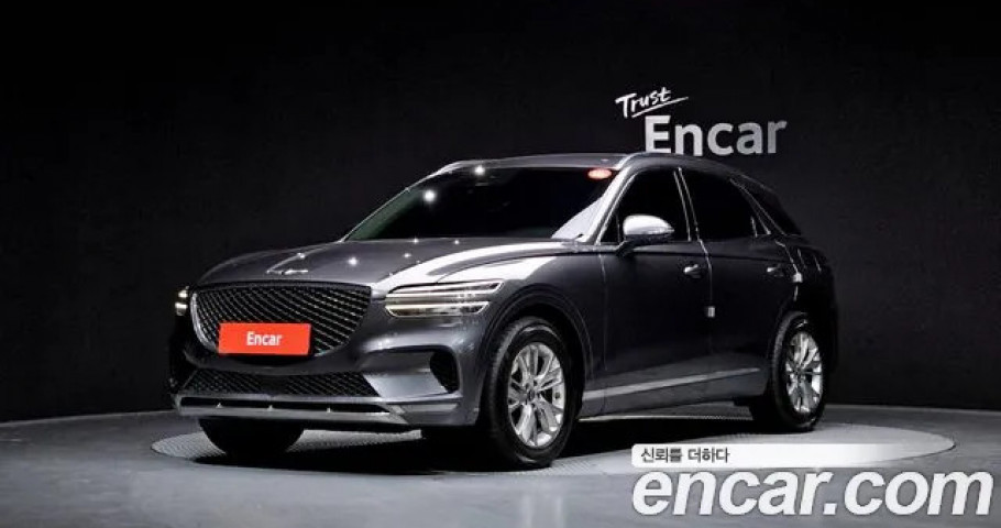 Genesis Gv70 