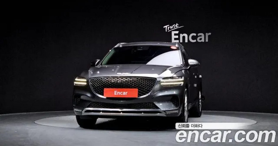 Genesis Gv70 