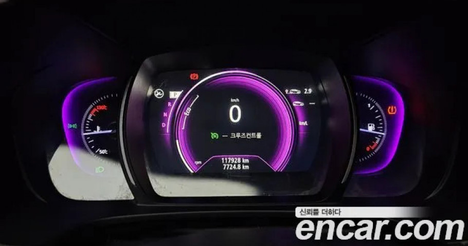 Renault Qm6 