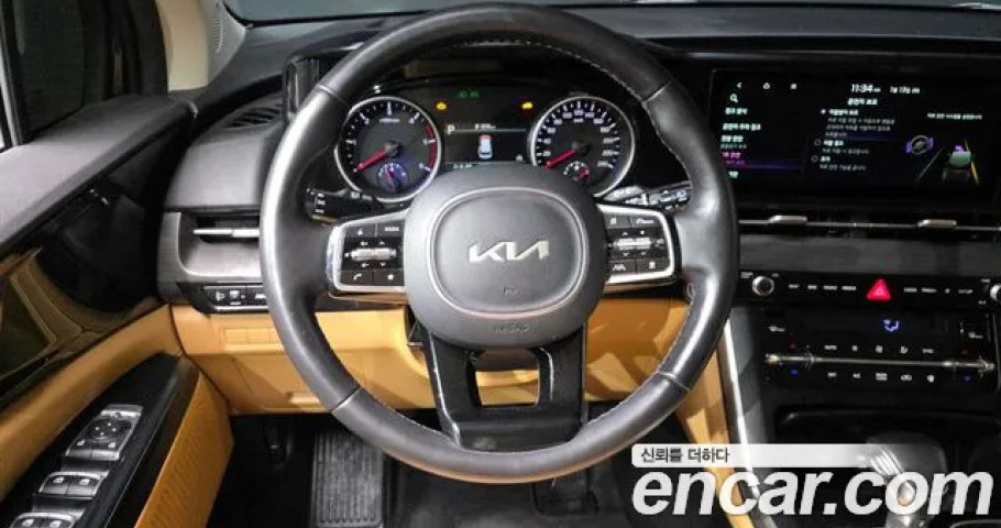 Kia Carnival 