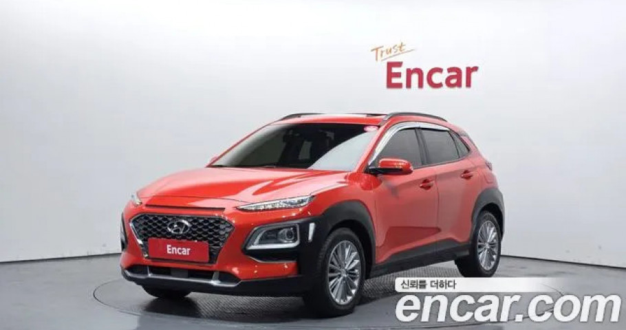 Hyundai Kona 