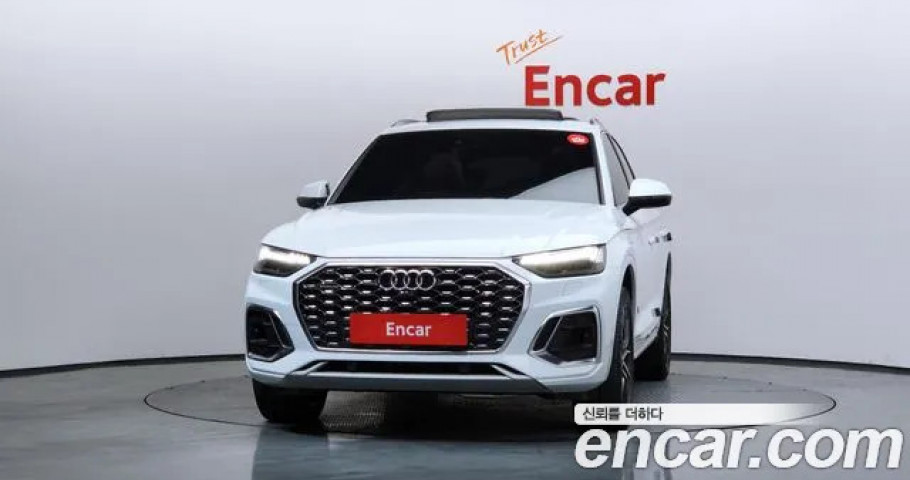 Audi Q5 