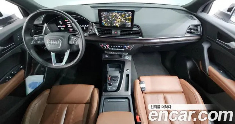 Audi Q5 