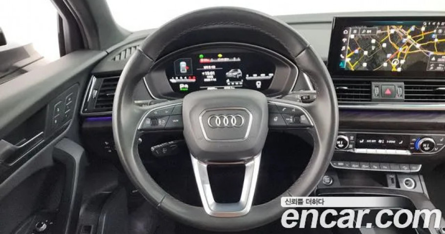 Audi Q5 