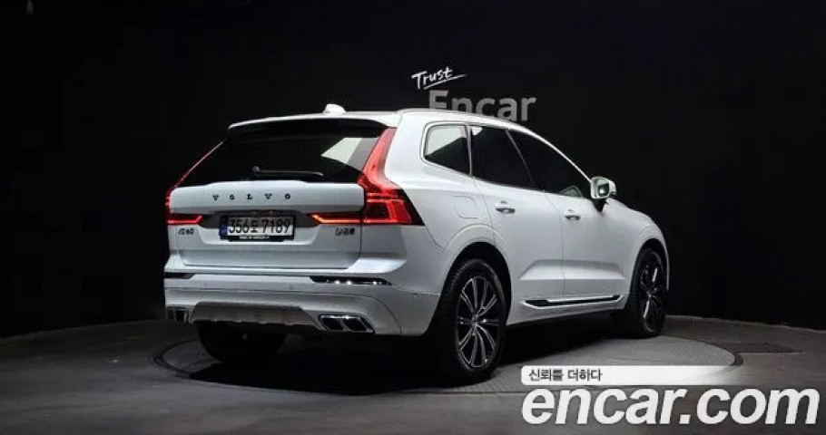 Volvo Xc60 