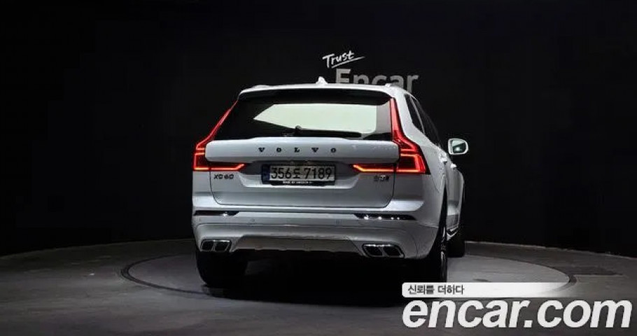 Volvo Xc60 