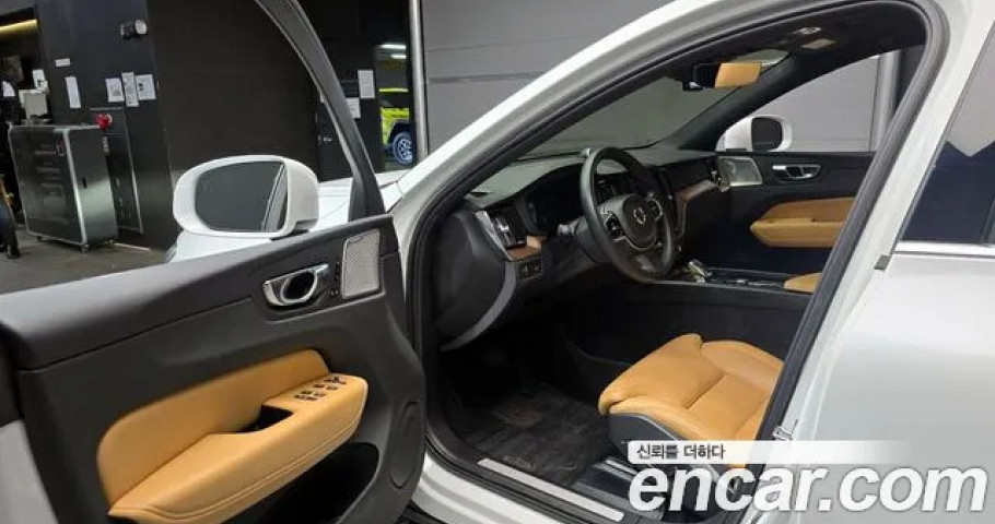 Volvo Xc60 