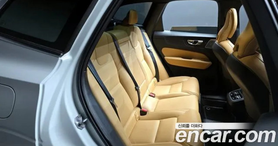 Volvo Xc60 