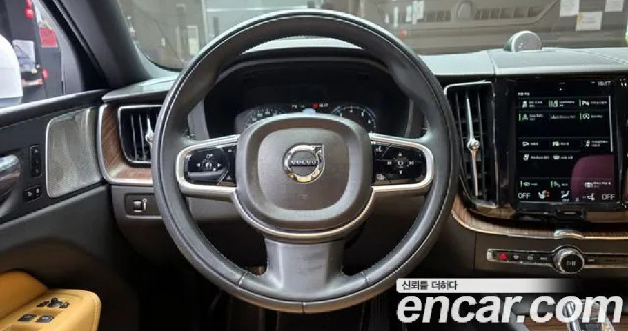 Volvo Xc60 