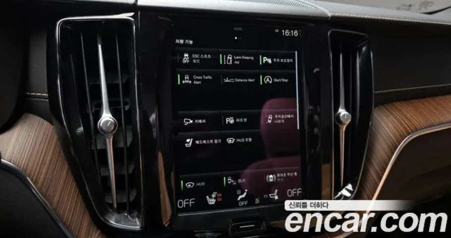 Volvo Xc60 